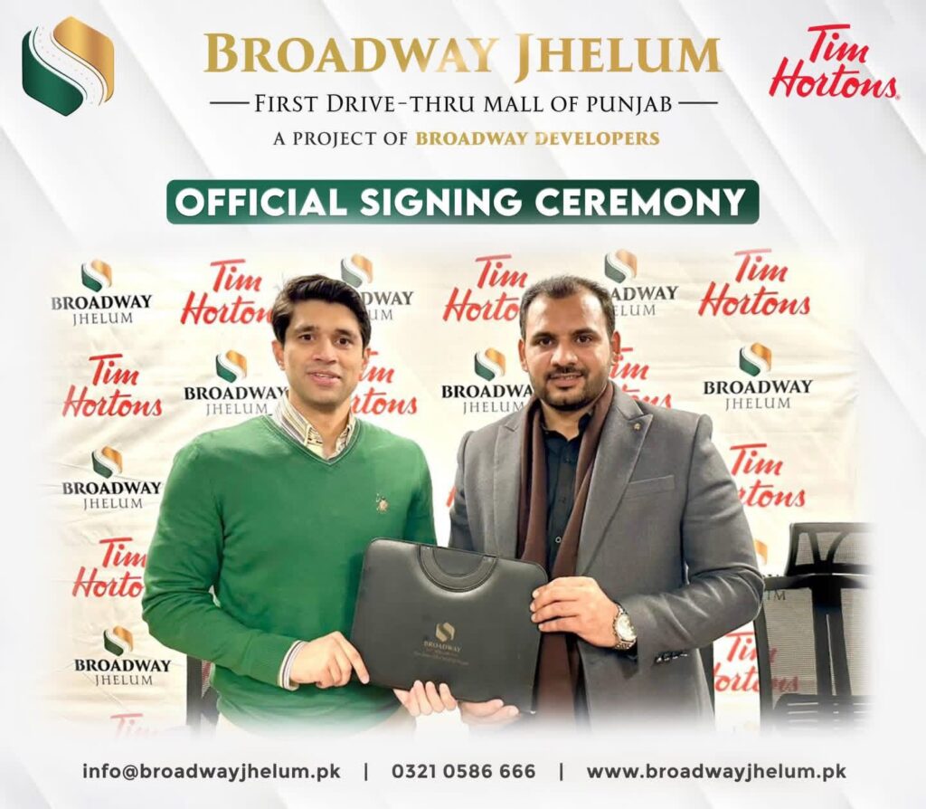 tim hortons at broadway jhelum